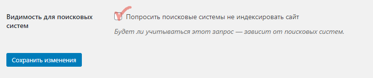 как пройти авторизацию. сайт просим. сайт просим. осторожно мошенники памятка для граждан. Buhgalter.