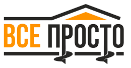 логотип всё просто