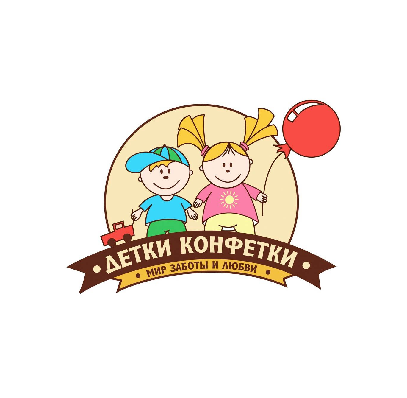 Детки конфетки пенза