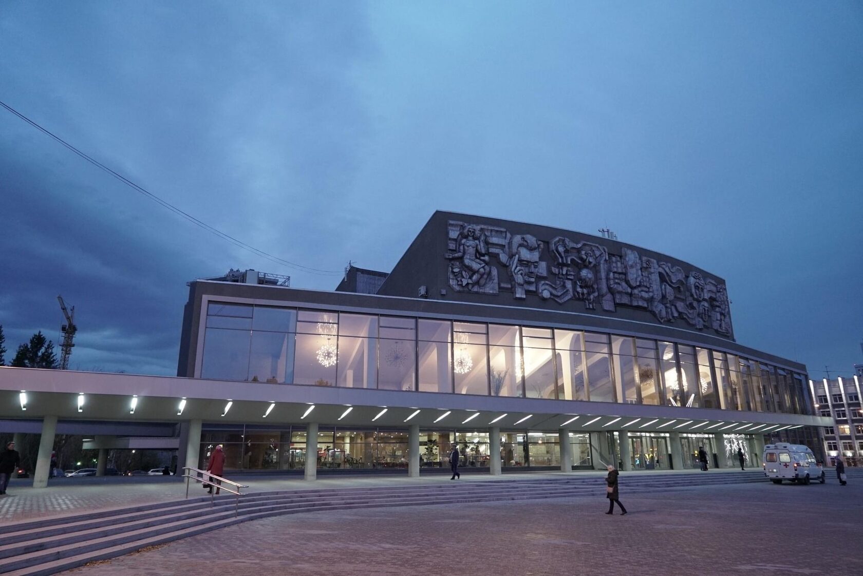 ДВОРЕЦ МОЛОДЁЖИ