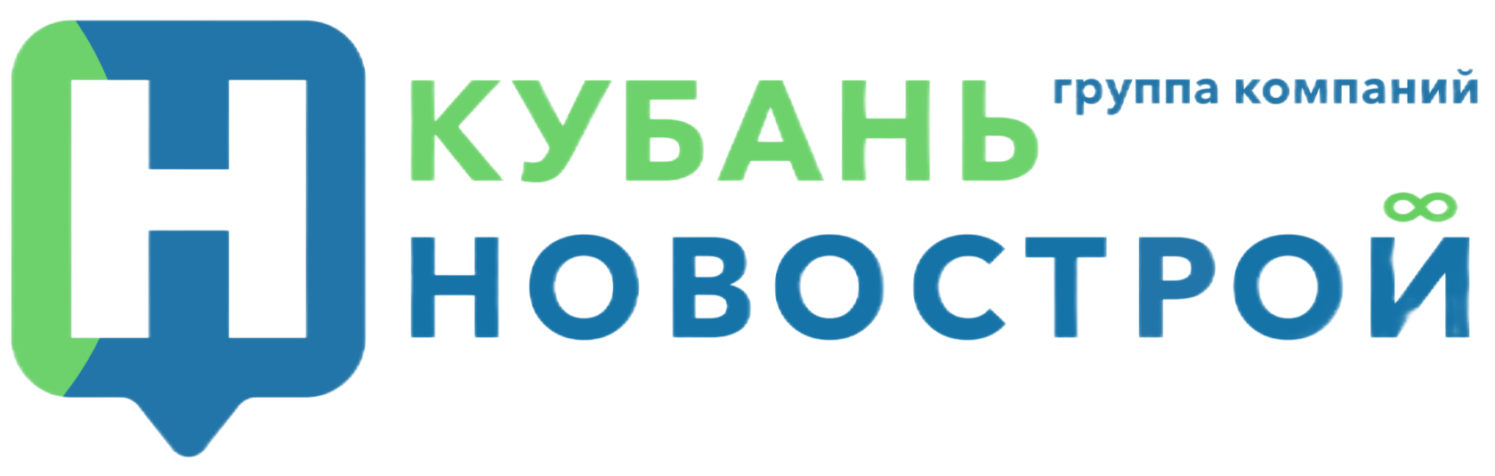 Купить квартиру от застройщиков в Краснодаре