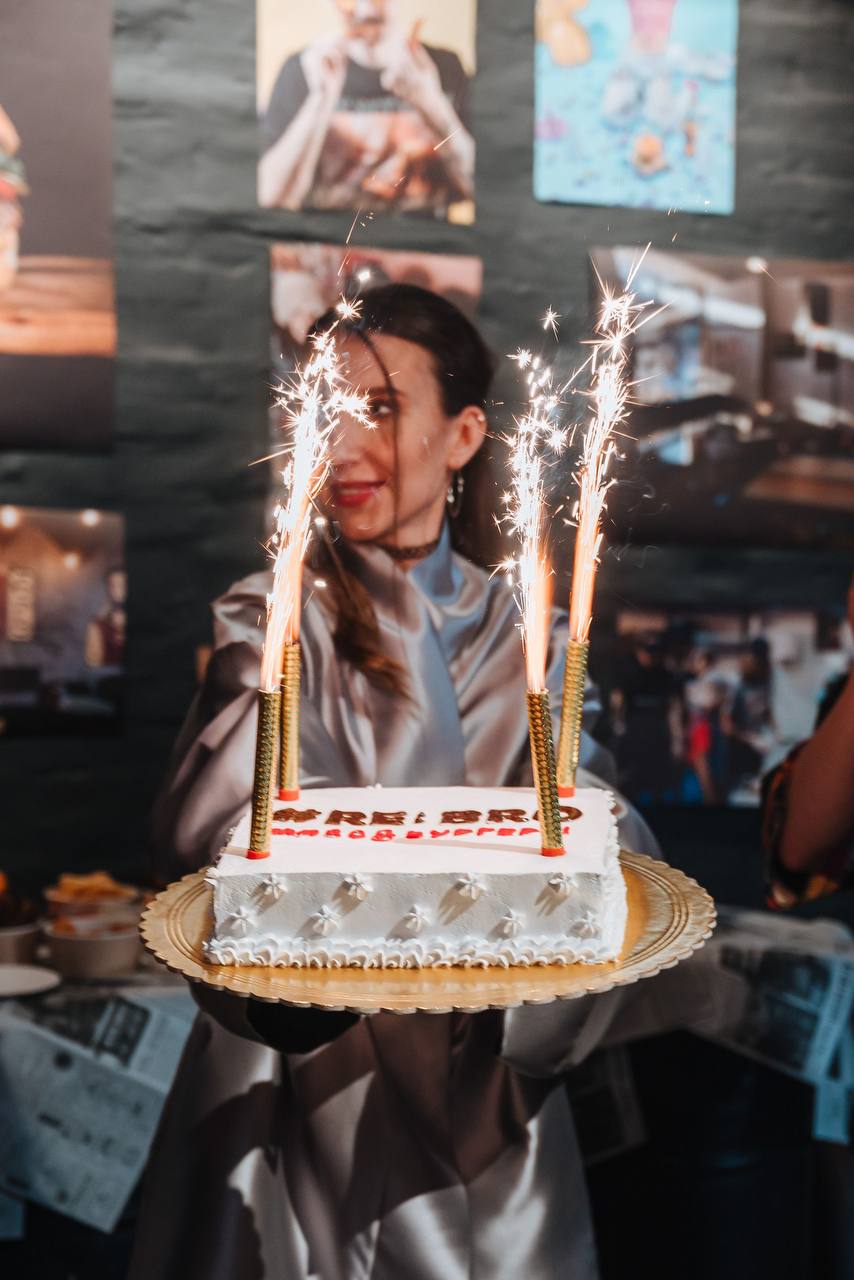 Празднование 10 лет RE:BRO