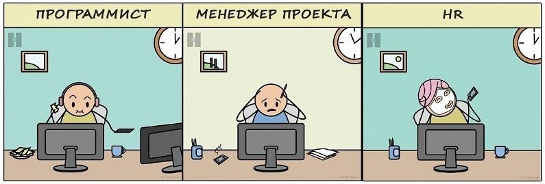 Один qa на проекте