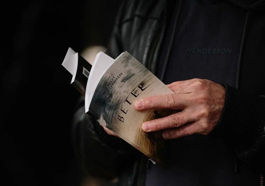 Премьера фильма «Ветер» состоялась в Москве