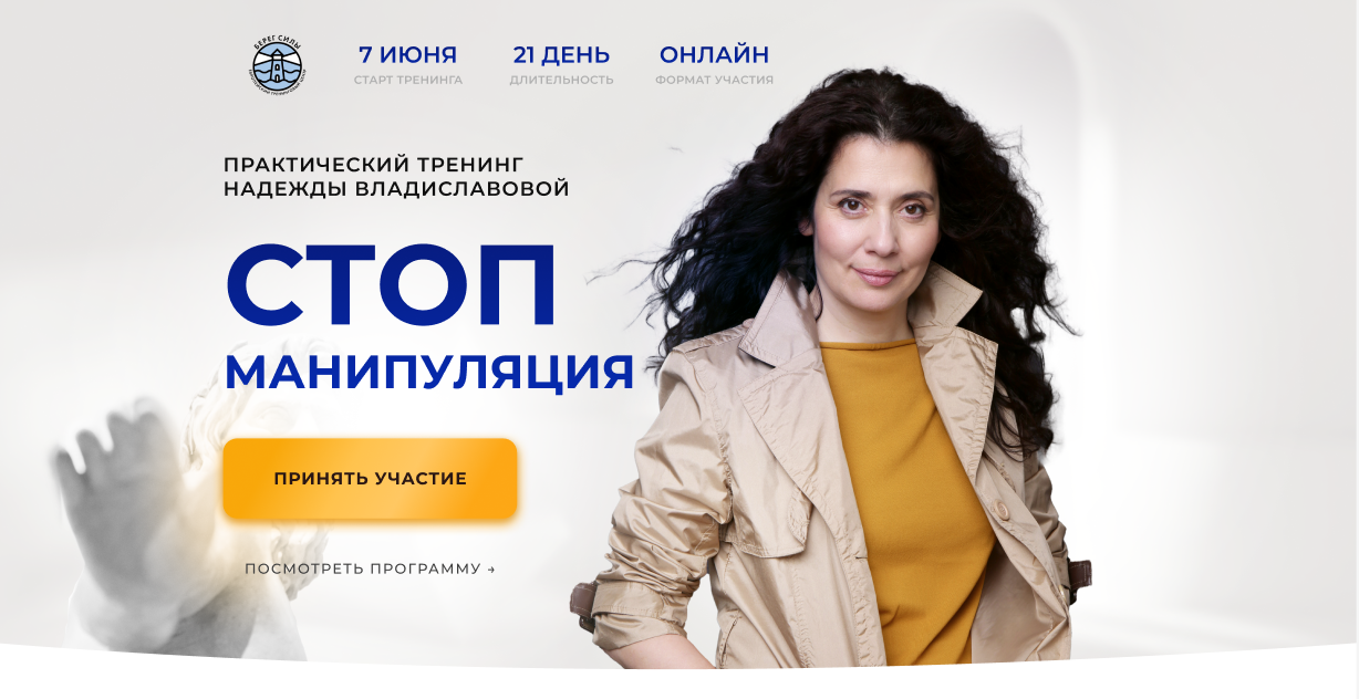 n-vladislavova.com