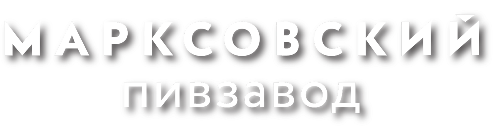 Company