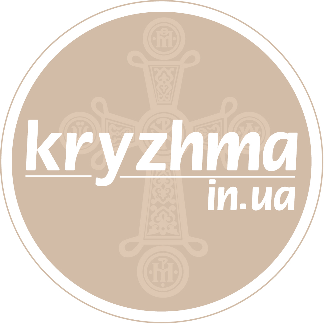 kryzhma_in_ua
