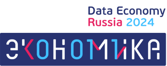 Страница организации