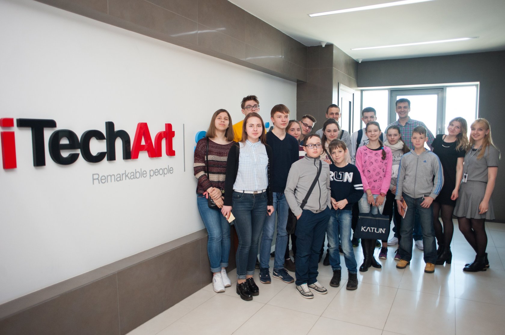 Минск фирма. It компании Минск. ITECHART Group. Компания it Company Group. EPAM стажер.