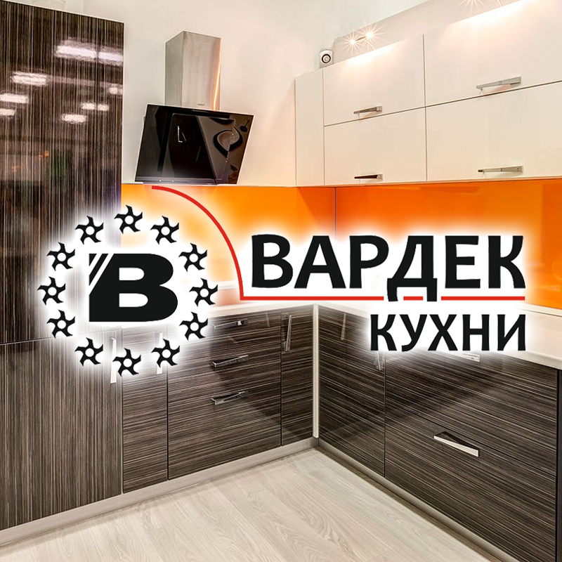 Вариант декор кухни вардек