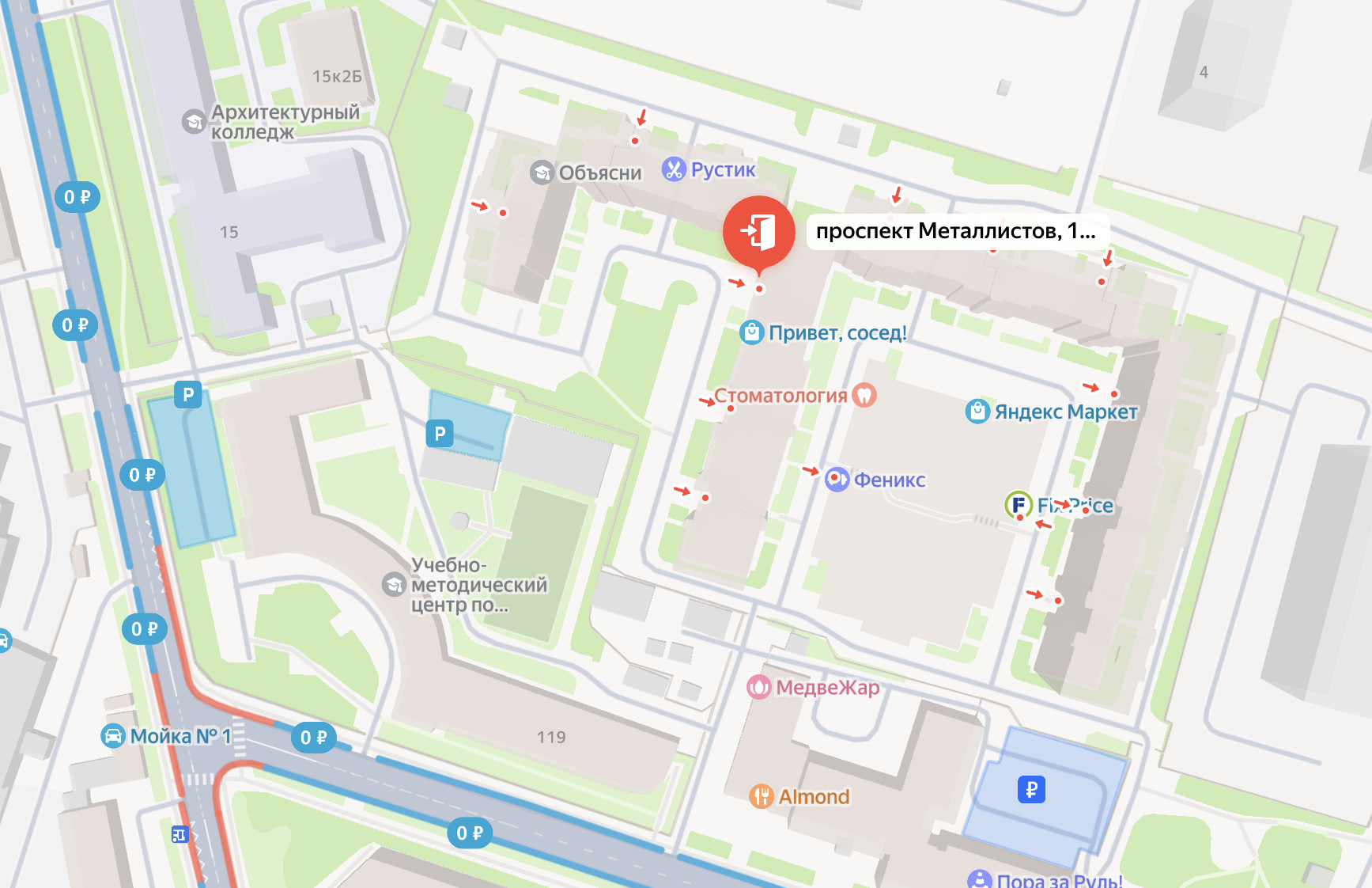 Схема расположения дома на карте