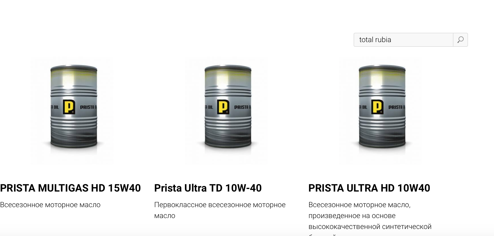 Каталог товаров