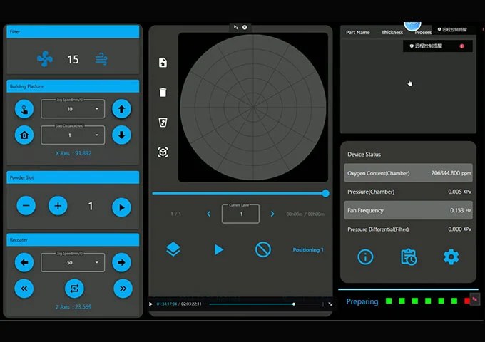 Правка печати в Riton Controller: выбор деталей на платформе