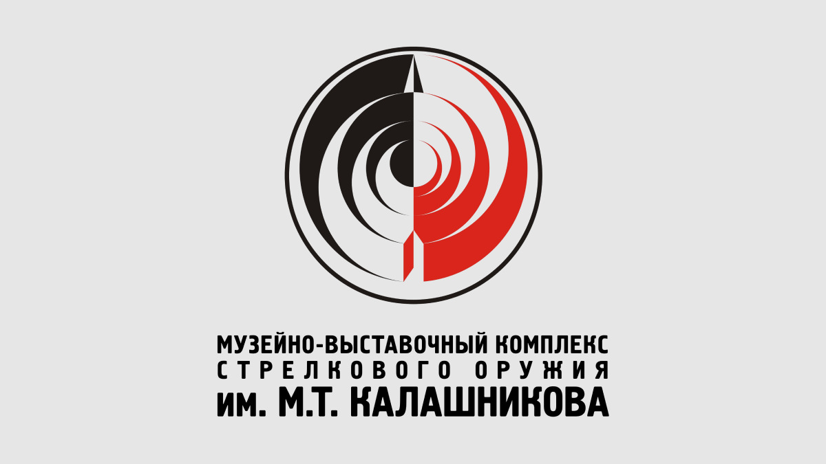 Логотип музейно-выставочного комплекса стрелкового оружия и. М.Т. Калашникова