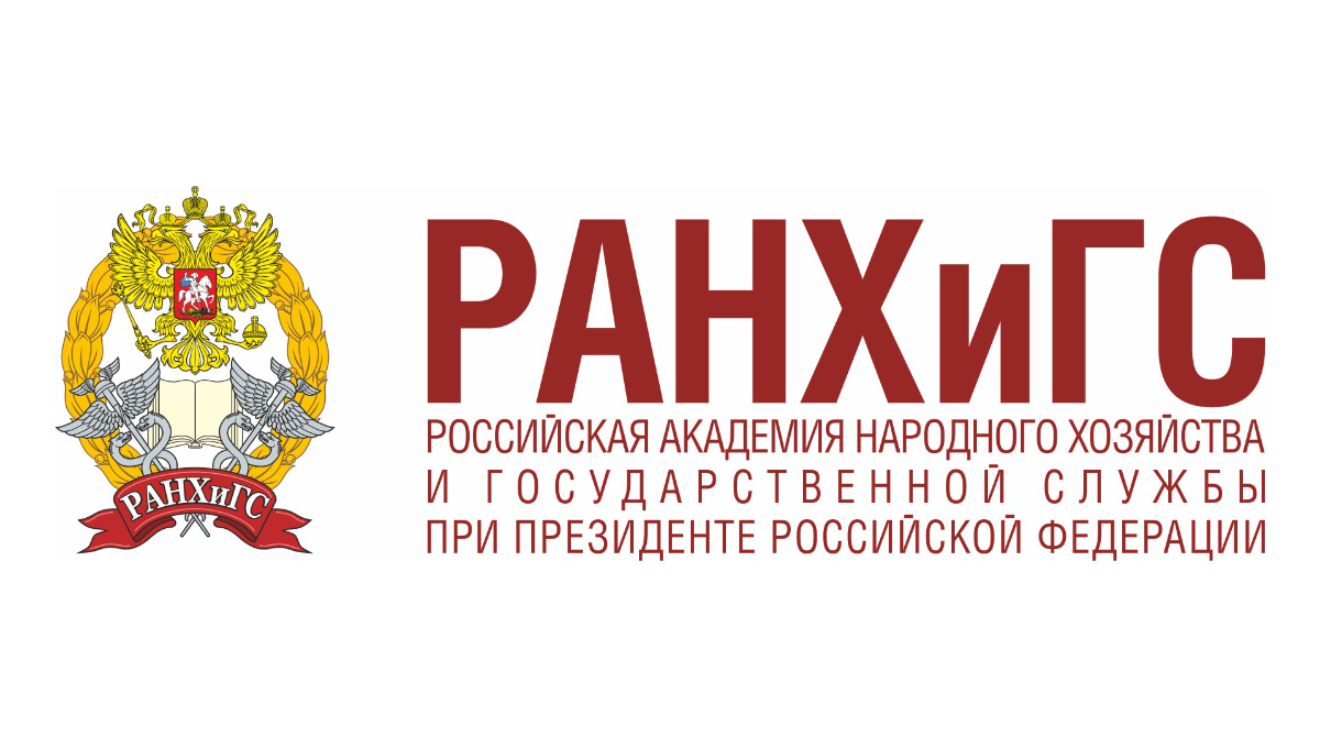 CraftTalk запустит обучающую платформу на ИИ для студентов ФФБ РАНХиГС при Президенте РФ