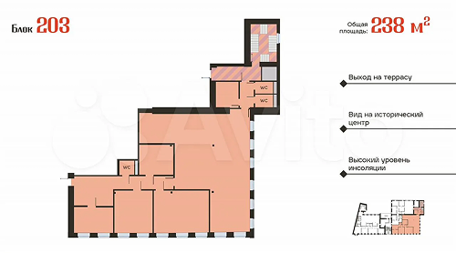 Экспликация офиса