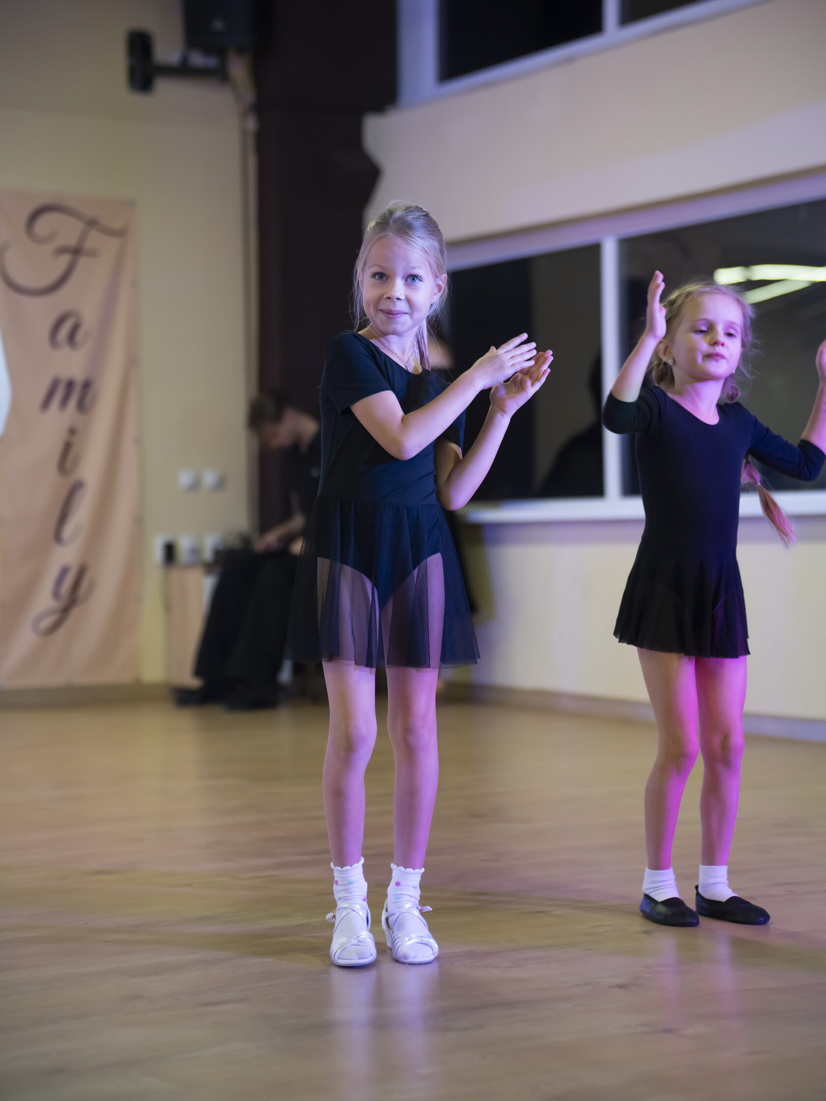 Школа танцев Dance Family