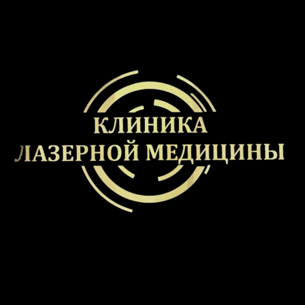 услуги