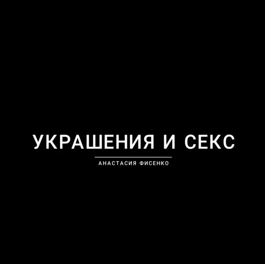 Русская Рать X Улетай На Крыльях Ветра Mix - Софья Фисенко & Ранэль Богданов