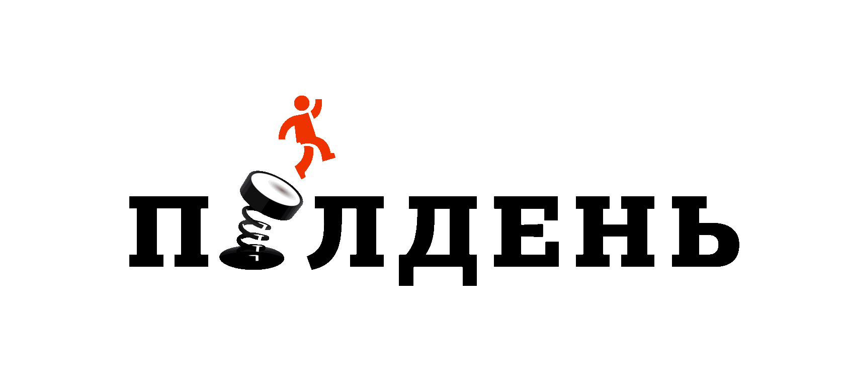 ЛОГОТИП 