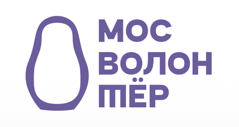 Мосволонтёр