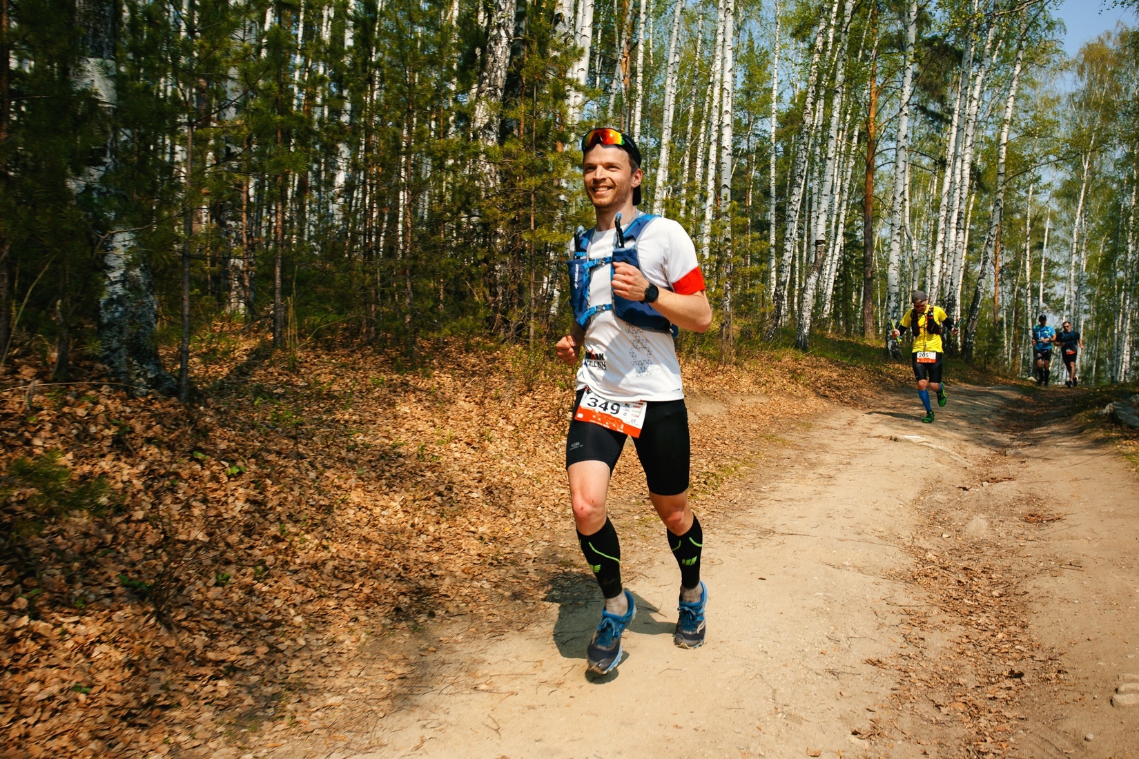 Ural Ultra Trail | 2022