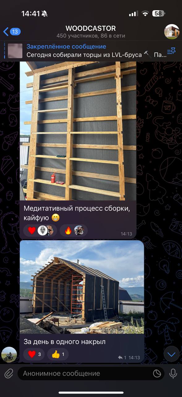 Тихорецк модульный дом бассейн