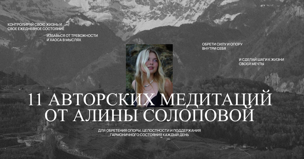 solopovasworld.com