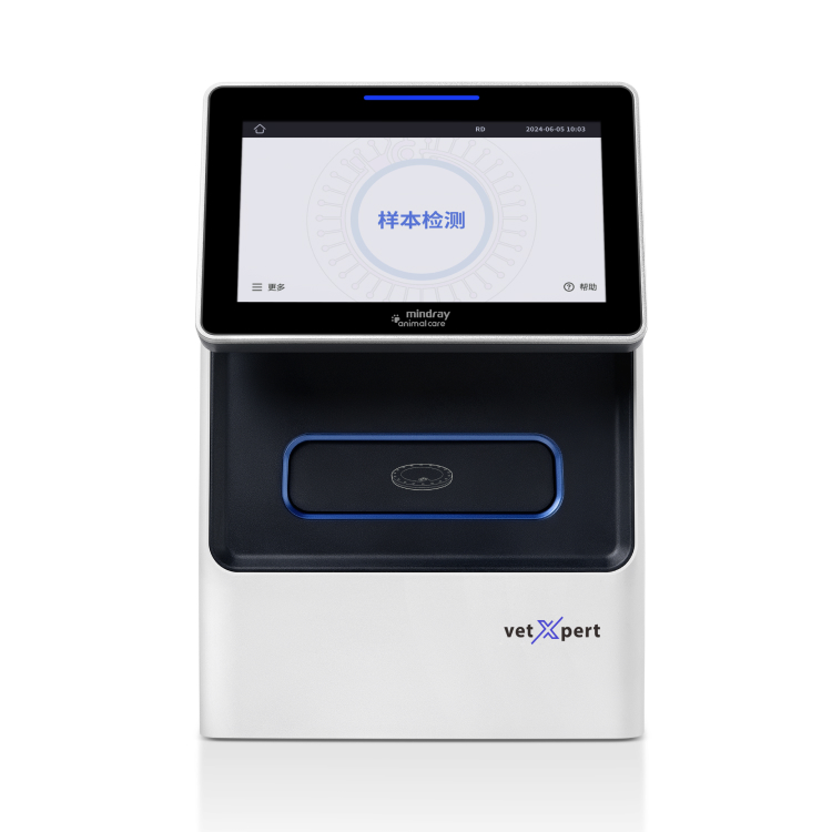 Mindray vetXpert C5 - биохимический экспресс-анализатор