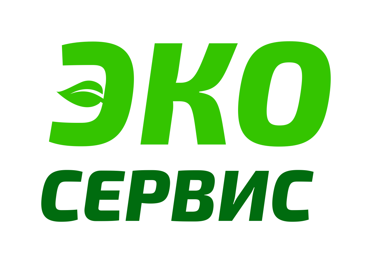 Экосервис. ООО Экосервис. Экосервис Черкесск. Экосервис Новоуральск.