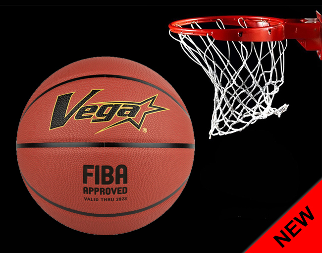 Новый баскетбольный мяч VEGA 3600 с сертификатом FIBA