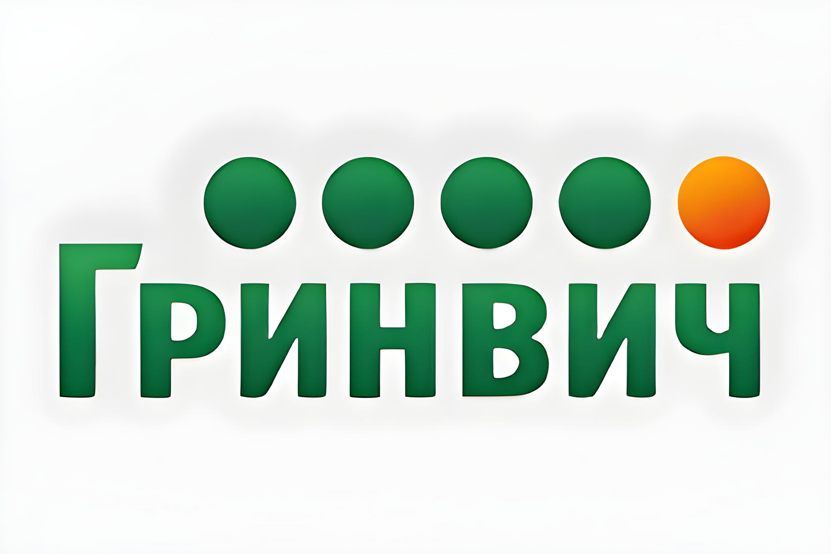Заказчик
