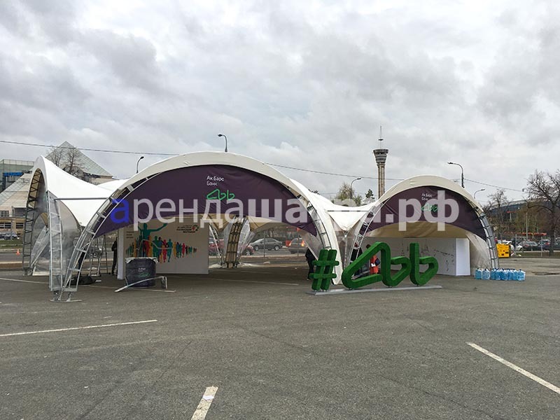 Ак Барс Банк Казанский Марафон 2019 в Казани, фото&nbsp;3