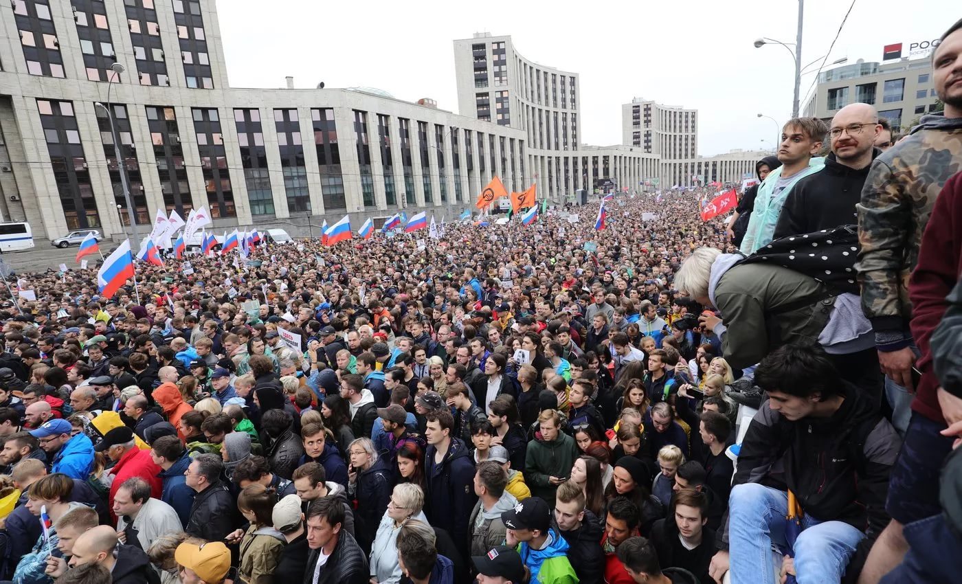 Митинг в москве. Митинг в москве. Митинг навального 23 января 2021 москва. Идет митинг. Массовые протесты в москве.
