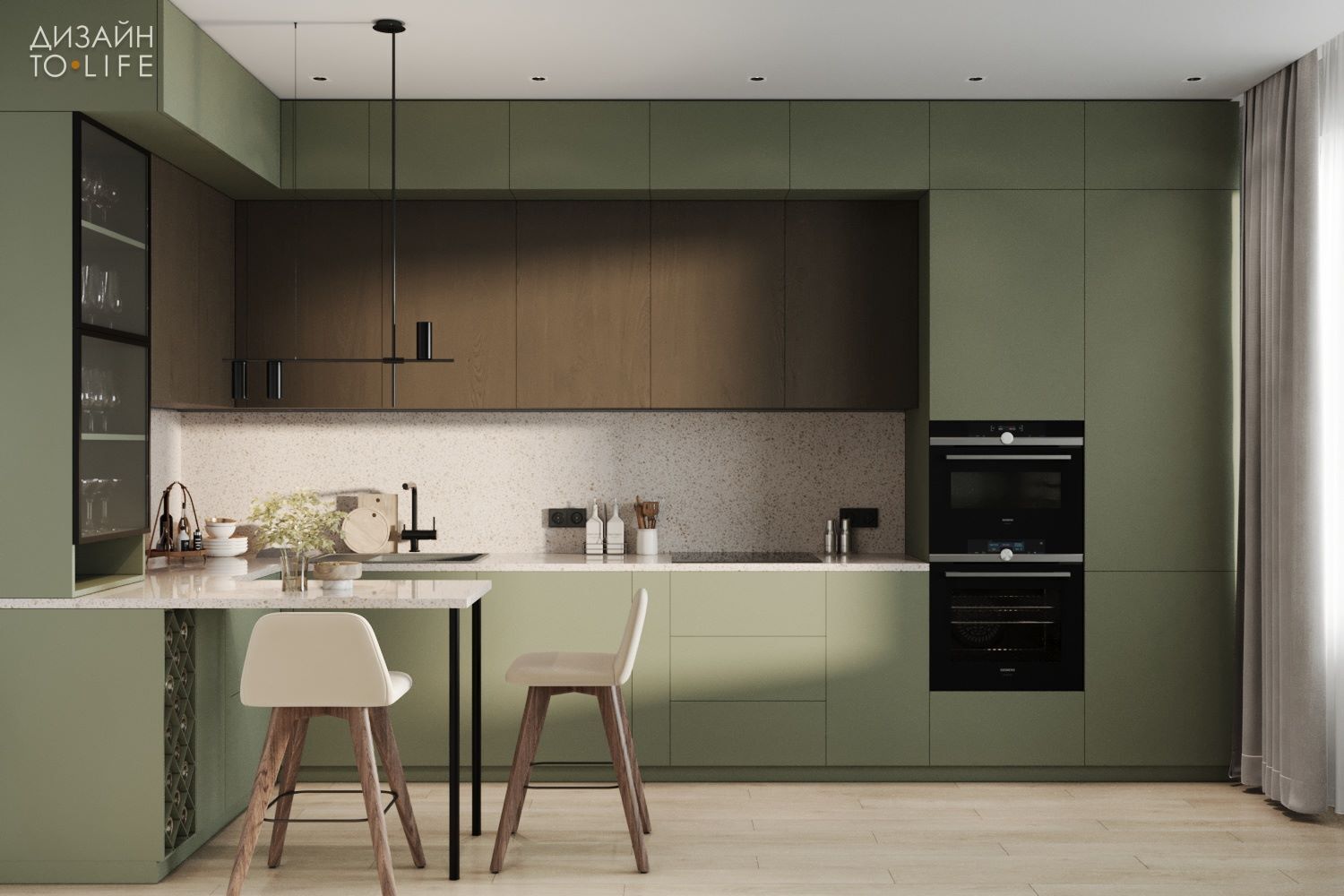 Современная кухня