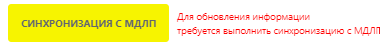 ____________________.png