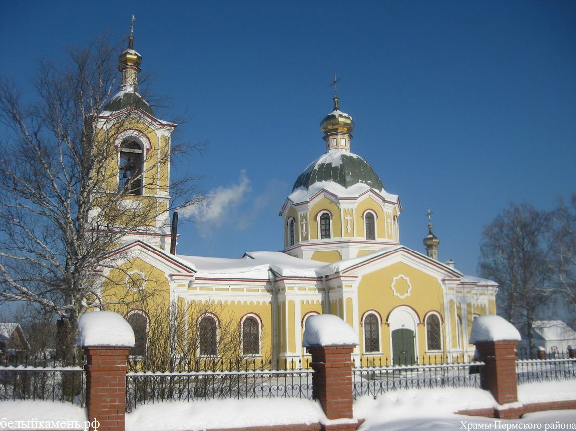 Косинский район Пермский храм