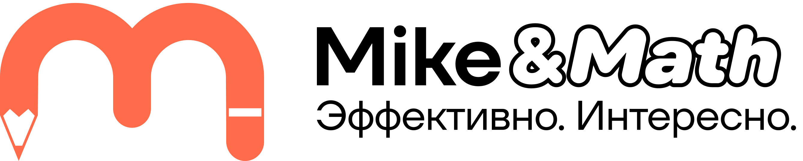 Михаил Пономарев репетитор математики ОГЭ ЕГЭ