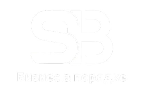 Смарт Бизнес