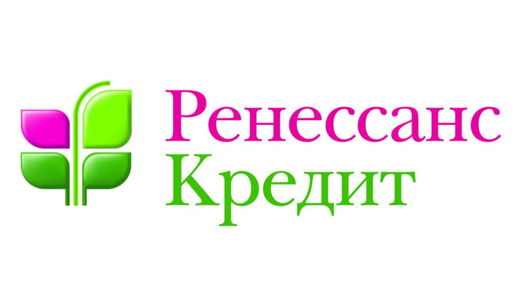 Ренесанс жизнь личныйкабинет. Логотип Ренессанс кредит банка. Ренессанс капитал банк логотип. Ренессанс кредит PNG. Ренессанс кредит горячая линия.