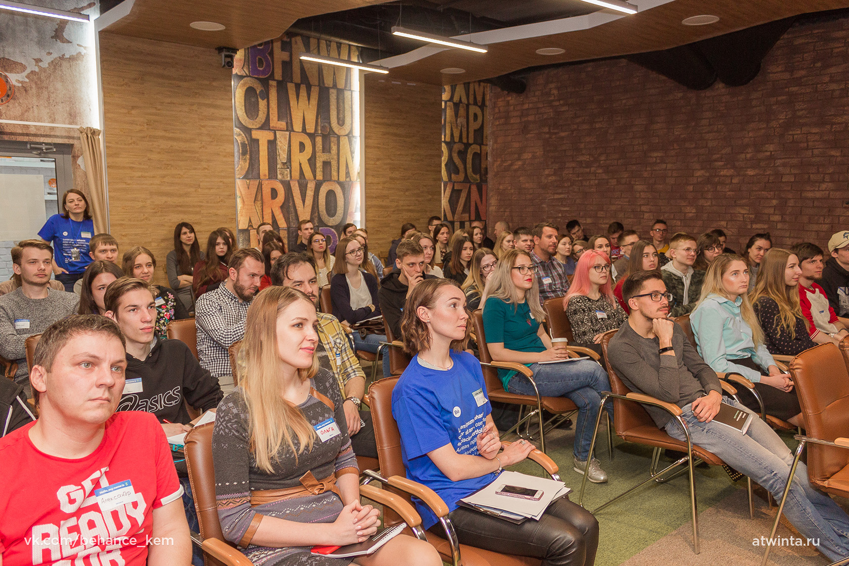 Behance Portfolio Reviews в Кемерове 2018