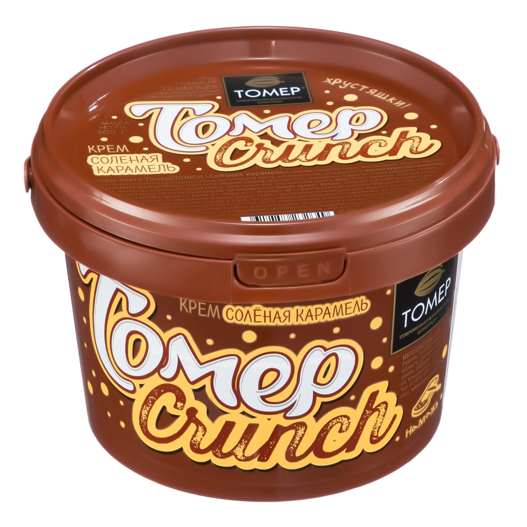 TOMER CRUNCH «Солёная карамель» 800гр