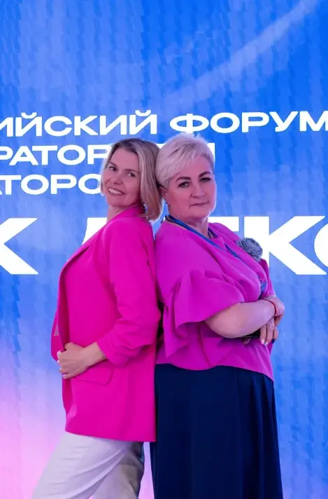 Первый форум ДНК Декора