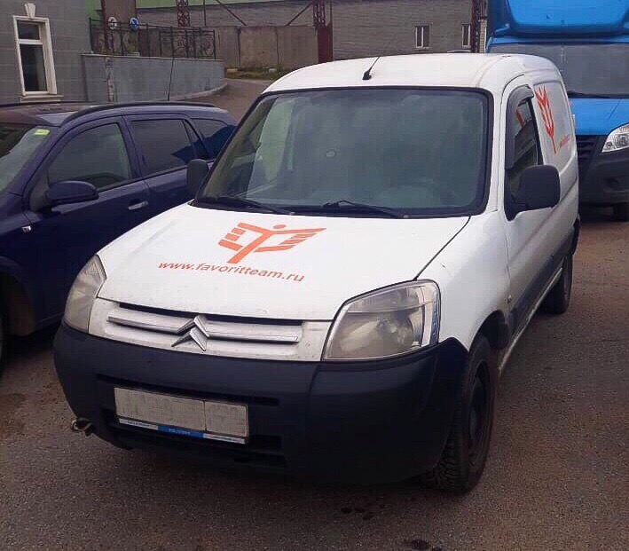 Грузоперевозки