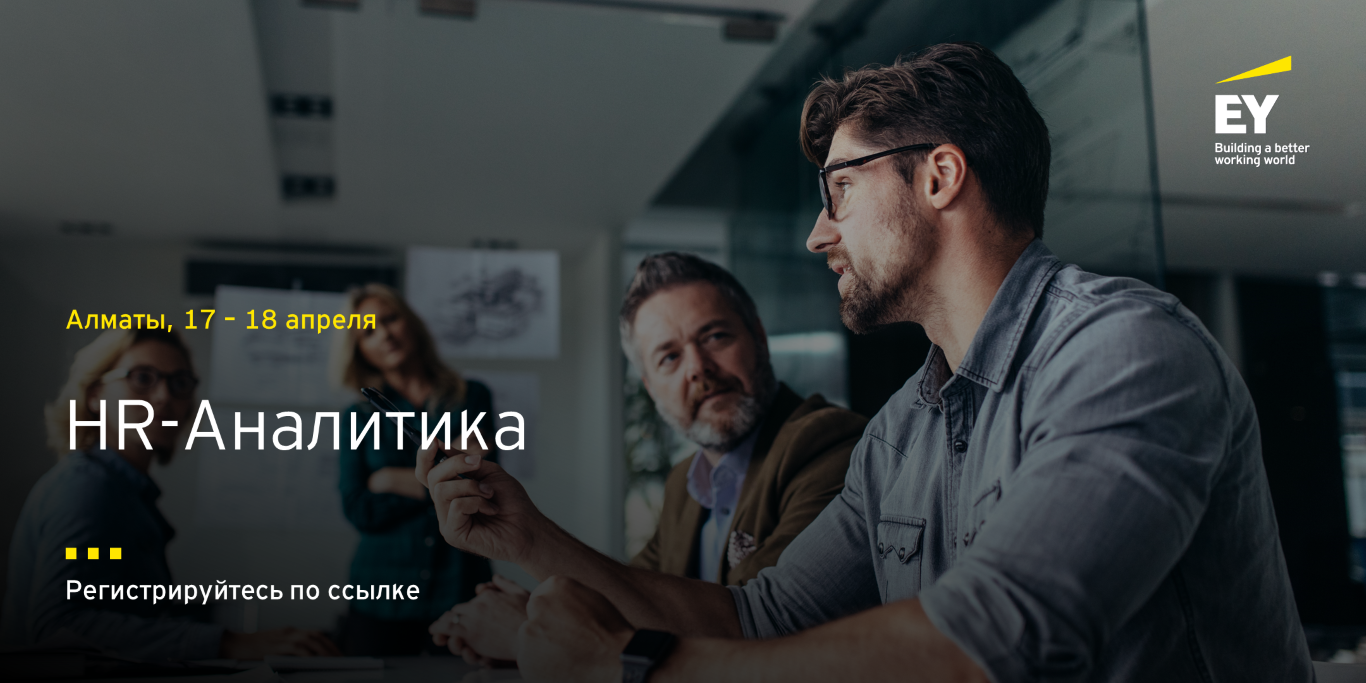 Марафон тренингов в Баку