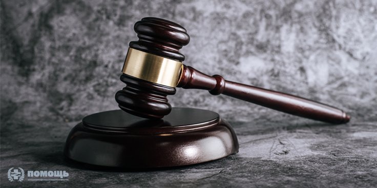 при каких условиях сделка признается недействительной