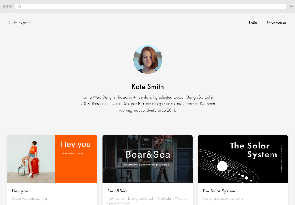 Тильда примеры. Сайты на Тильде. Портфолио дизайнера на Тильде. Портфолио сайтов на Тильде. Сайт дизайнера на Тильде.