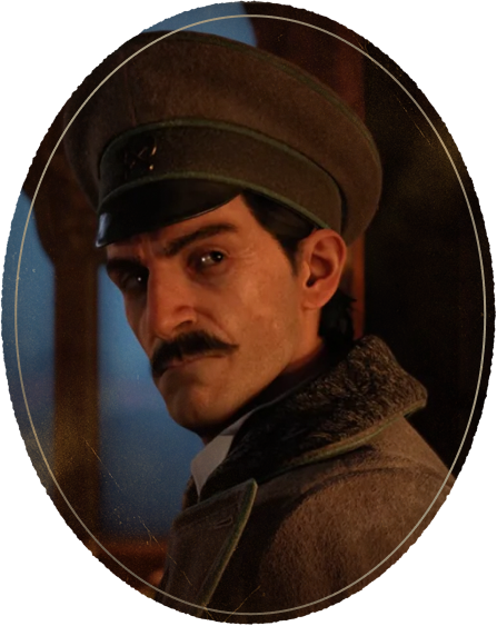 Портрет Инженера
