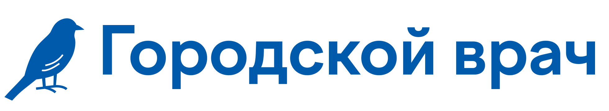 Company name