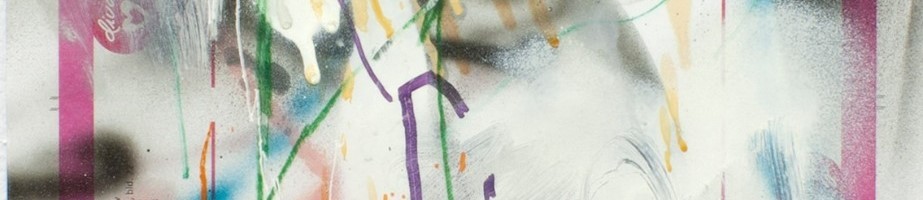 Бурый Михаил - Без названия